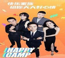 快乐大本营2013张杰