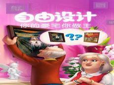 梦幻西游封印蚩尤视频