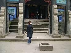 地主阴司