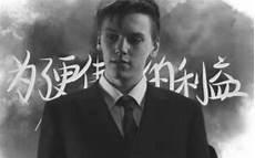 哈利波特中的ggad是什么意思