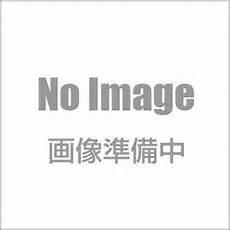 高贵精灵公主骑士的堕落
