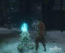 只狼拿到不死斩怎么用