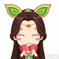 怒良晴空下拉式6漫画