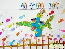 幼儿园作品墙好听的名字