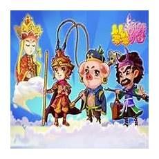 唐僧图片动漫