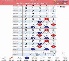 凹凸世界alpha易感期卡金