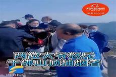 古老者是谁的眷族