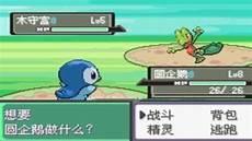 漆黑的魅影暖暖猪值得练吗