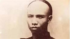 宋朝礼部侍郎是几品