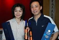 李生素于魁智《蝶恋》