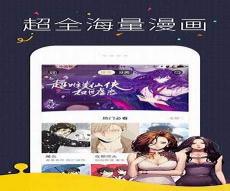 镜的欢迎会中文bbbsjoy