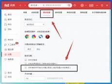 翻译英文翻译中文在线