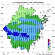 淳安天气预报24小时