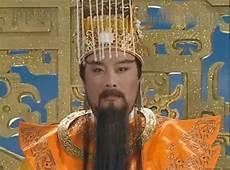 封神英雄榜申公豹和翠屏第几集