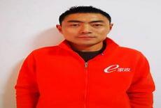 不积跬步到底读gui还是kui