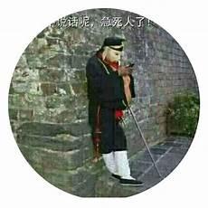 相思红豆七律